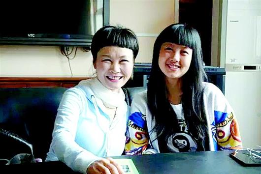 母女同窗读研学声乐:妈妈是女儿学姐