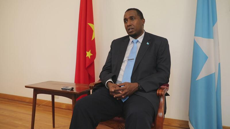 Balozi wa Somalia nchini China asifu maendeleo yaliyopatikana katika mkoa wa Xinjiang_fororder_索马里驻华大使