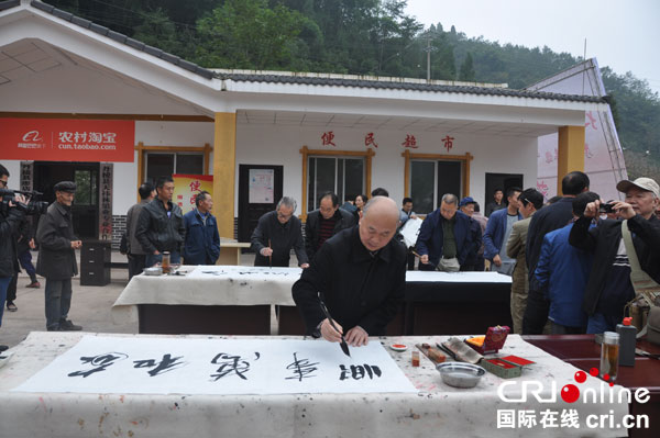 图片默认标题_fororder_书画现场。摄影--张清锐