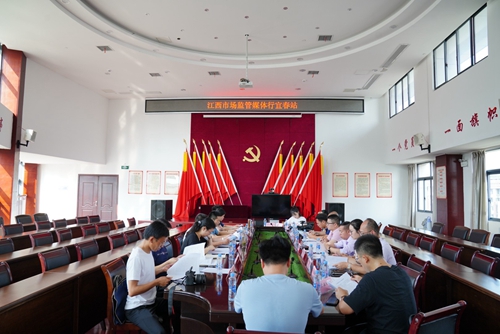 食品安全治理的“宜春经验”——宜春市市场监管局构建食品安全共建共治共享新模式 食品安全治理的“宜春经验”——宜春市市场监管局构建食品安全共建共治共享新模式_fororder_3