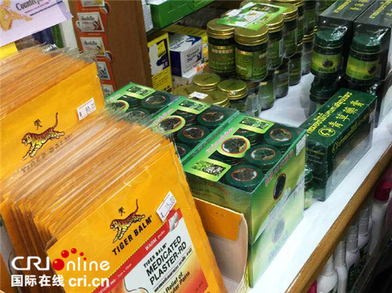 【十九大时光】广东青年作家黄剑丰：海丝文化传播是中华文化自信的体现