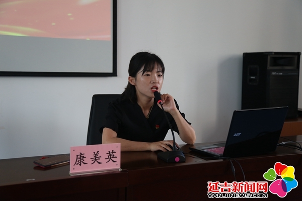 2021年延吉市团(队)干部培训班开班