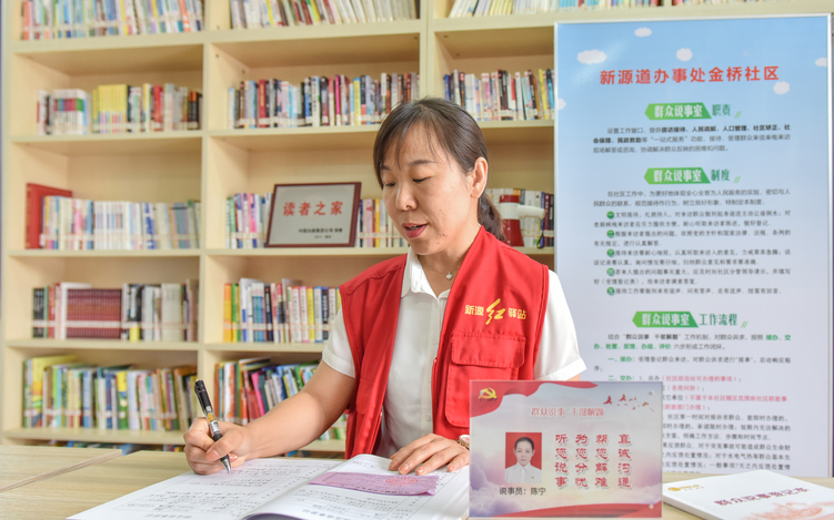 (完成)“‘冀’录奋斗征程 建设‘五个廊坊’”网络主题活动启动_fororder_微信图片_20210624162819