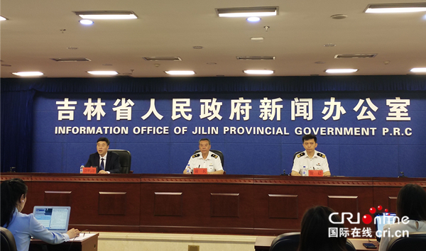 【吉林070602】吉林省将实现所有跨境电商业务模式全覆盖发展_fororder_微信图片_20210706125350