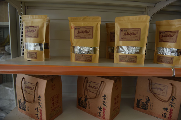 图片默认标题_fororder_泥鳅熟食产品。（杨晓川-摄）