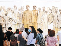 北京市文史研究馆馆藏书画首博展出 两幅丹青史诗见证“换了人间”