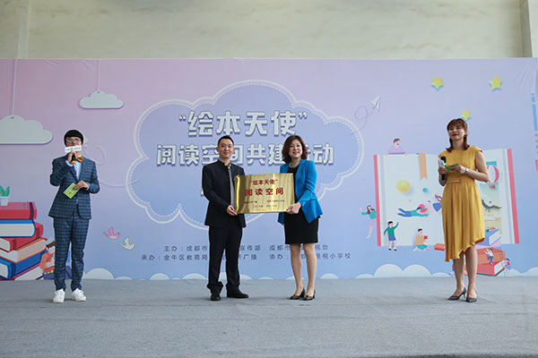 图片默认标题_fororder_1