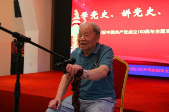 【原创】重庆市大渡口区公安分局举行“光荣在党50年” 纪念章颁发仪式
