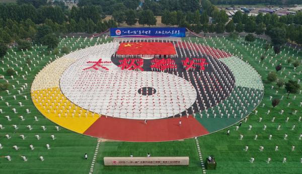 为打造全国领先的武术产业强省 河南又有新举措