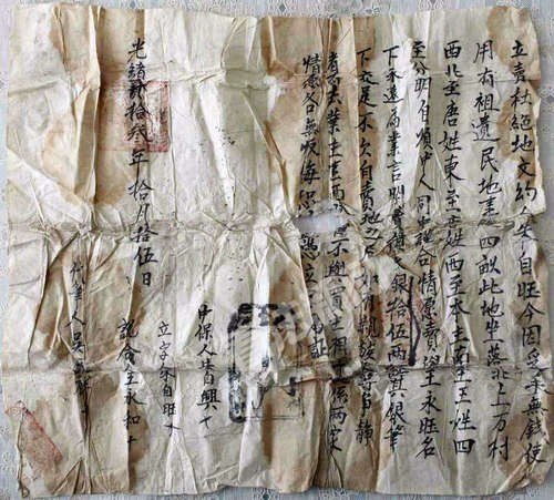看法新闻调查京郊古墓之谜：很可能葬清代高官