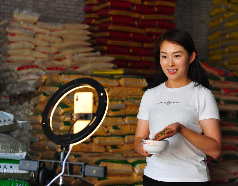 ฟาร์มอัจฉริยะฝีมือหนุ่มสาวจีนรุ่นใหม่_fororder_截屏2021-06-25 下午3.35.46