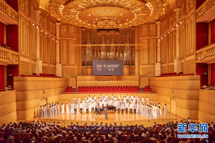 第十六届中国合唱节在汉开幕 82支合唱团队精彩角逐