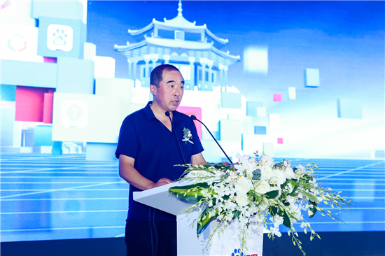 2021百度城市大会走进沈阳,营销能力升级多元助力企业成长_fororder_图片8