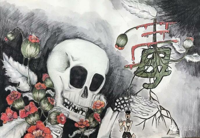 वैश्विक ड्रग्स रिपोर्ट : महामारी के दौरान नशीली दवाओं का कारोबार बढ़ा वैश्विक ड्रग्स रिपोर्ट : महामारी के दौरान नशीली दवाओं का कारोबार बढ़ा_fororder_xue-22