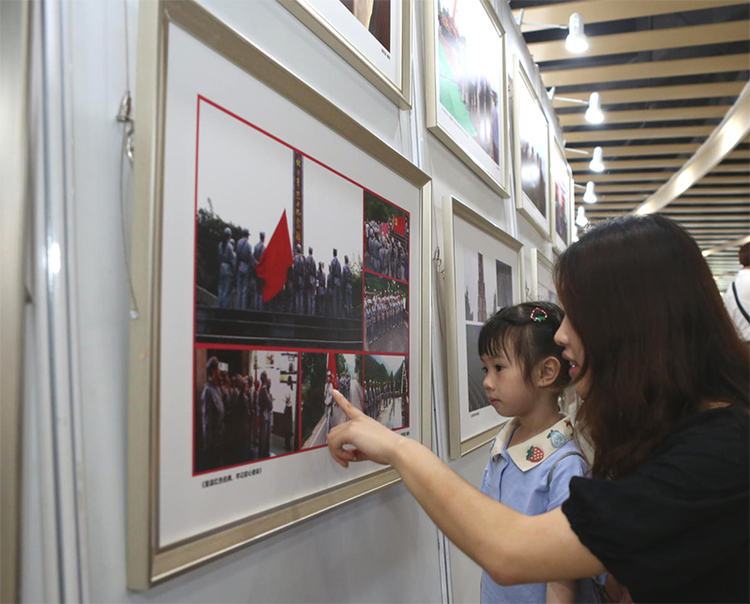 成都市青白江区庆祝建党100周年主题文艺展开展