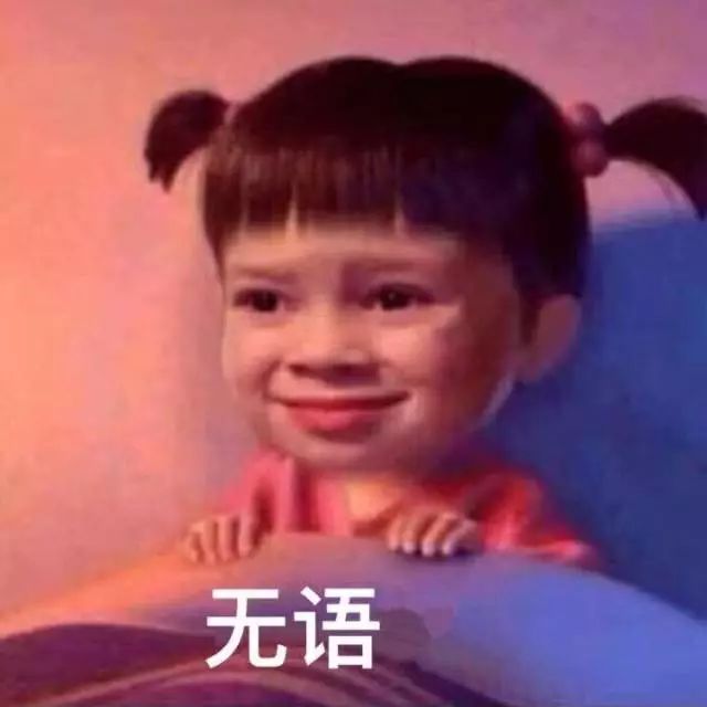 妹子晒出体检报告，有个指标爆表，6位同事都感染了...网友吓傻：我症状一样啊