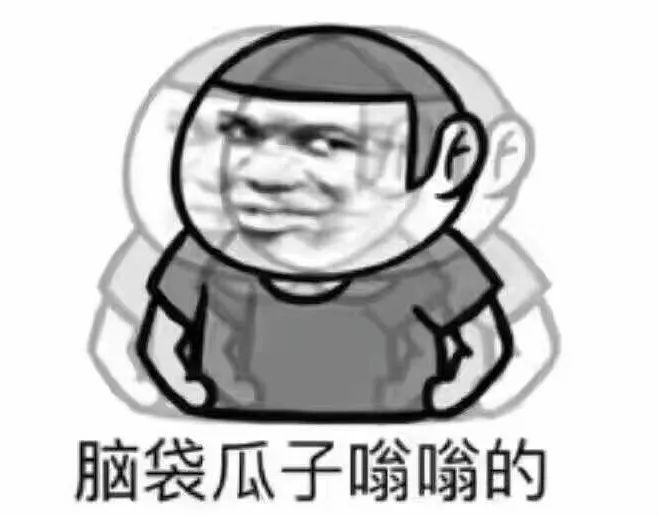 妹子晒出体检报告，有个指标爆表，6位同事都感染了...网友吓傻：我症状一样啊
