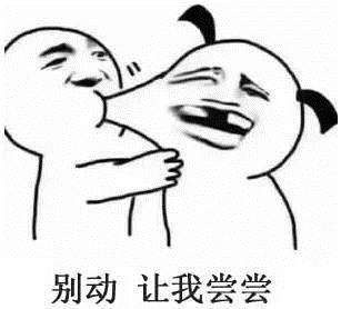 妹子晒出体检报告，有个指标爆表，6位同事都感染了...网友吓傻：我症状一样啊