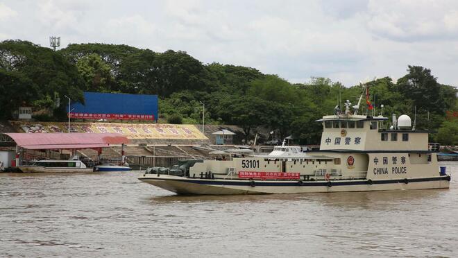 Rondaan Bersama ke-106 China-Laos-Myanmar-Thailand di Sungai Mekong Berakhir_fororder_微信图片_20210626125241