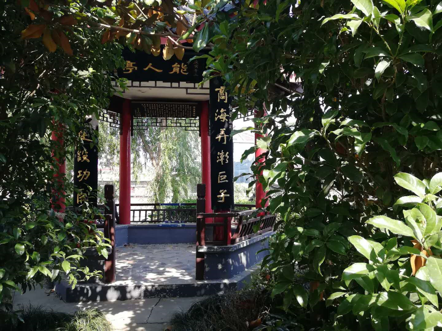 (供稿 社会广角列表 三吴大地泰州 移动版)泰州兴化戴南镇徐唐村打造百姓心中“景点”
