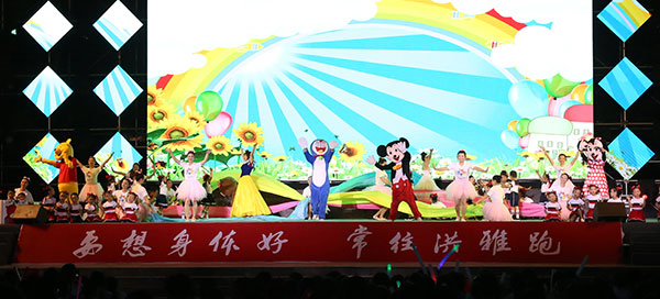 图片默认标题_fororder_2