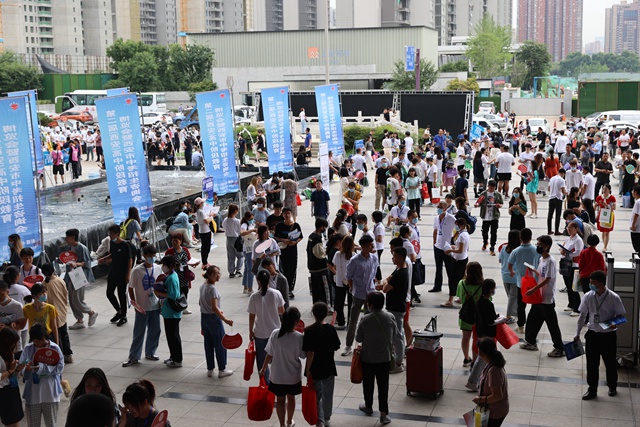 （转载）2021第二届中国（西安）高中阶段教育博览会举行