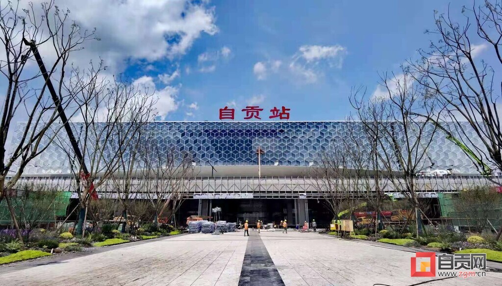 (转载)自贡人民又有新机场!最快半小时到达!
