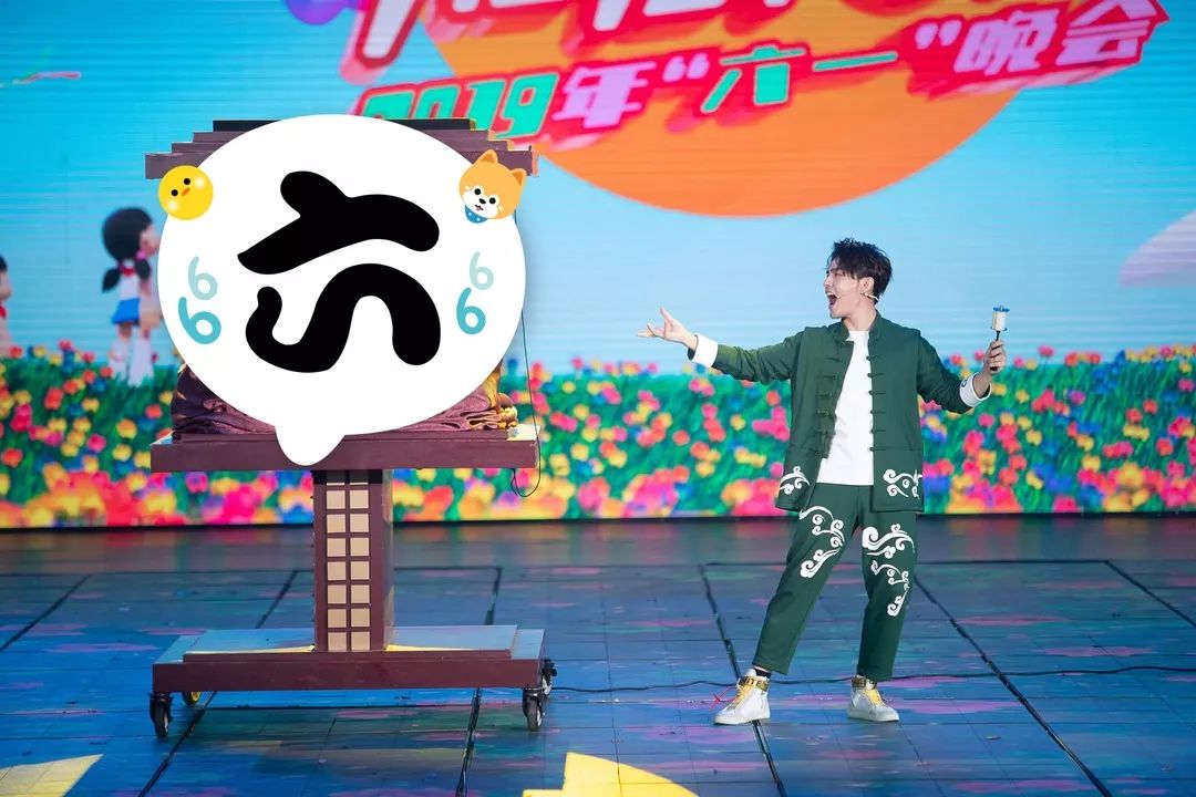 “六一”晚会节目单公布!“最萌”阵容来啦