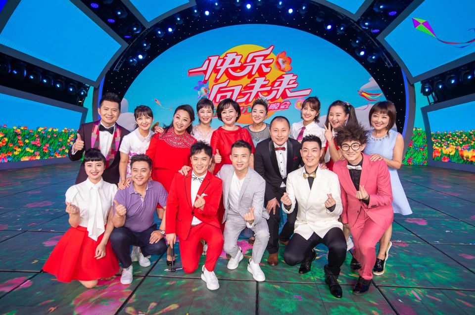 “六一”晚会节目单公布!“最萌”阵容来啦