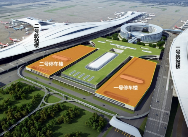 (转载)自贡人民又有新机场!最快半小时到达!
