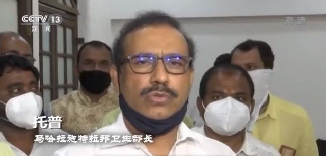 近期流行的“德尔塔”变异毒株有多“凶猛”?