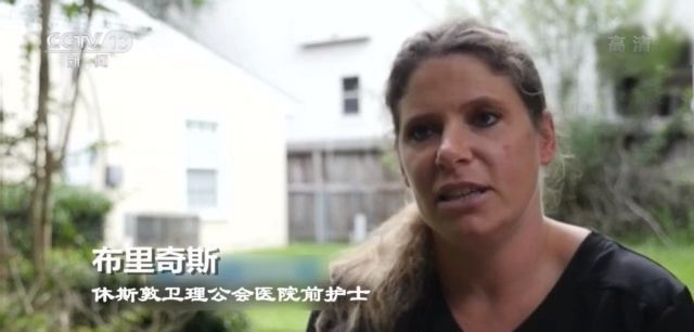近期流行的“德尔塔”变异毒株有多“凶猛”?