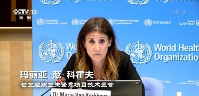 近期流行的“德尔塔”变异毒株有多“凶猛”?