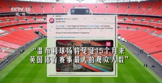 近期流行的“德尔塔”变异毒株有多“凶猛”?
