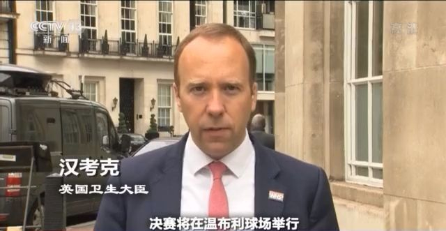 近期流行的“德尔塔”变异毒株有多“凶猛”?