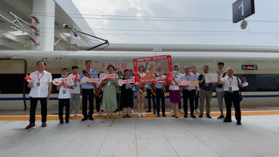 (转载)自贡高铁通车!