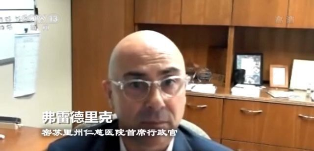 近期流行的“德尔塔”变异毒株有多“凶猛”?