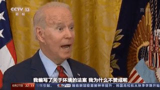 近期流行的“德尔塔”变异毒株有多“凶猛”?