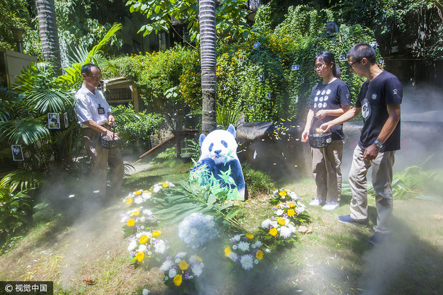 图片默认标题_fororder_0917-e