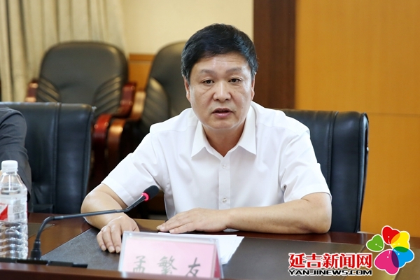 延吉市召开政法队伍教育整顿第二次新闻发布会