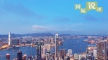 【国际锐评】香港国安法是维护香港利益和市民福祉的“定海神针”_fororder_CqgNOl3fslWAWNS1AAAAAAAAAAA209.900x620