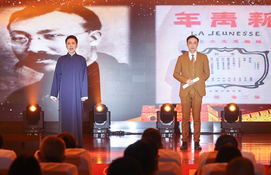 (供稿)贵阳市税务局举行庆祝中国共产党建党100周年表彰大会暨汇报演出_fororder_活动现场3 郭然 摄.JPG