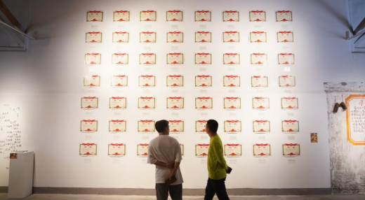 【原创】重庆北碚：“与人民·中国新乡土艺术”展开幕_fororder_微信图片_20210628111857