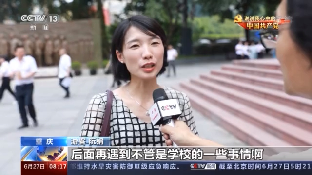 图片默认标题_fororder_297be1c81b964a1b91e3c6f6463cbda1_16x9