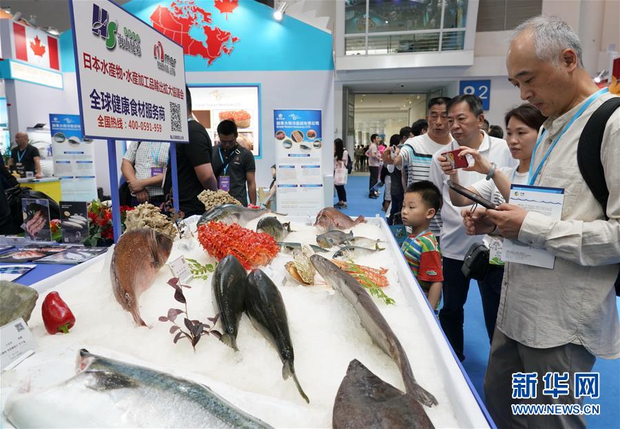 2019中国（福州）国际渔业博览会开幕