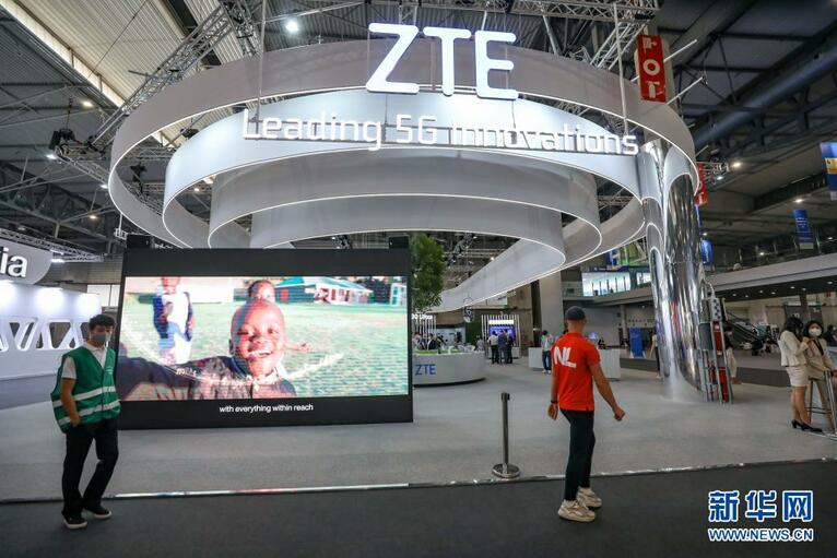 2021世界移动通信大会在巴塞罗那开幕