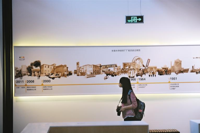 传承红色基因 赓续红色血脉_fororder_微信图片_20210712091422