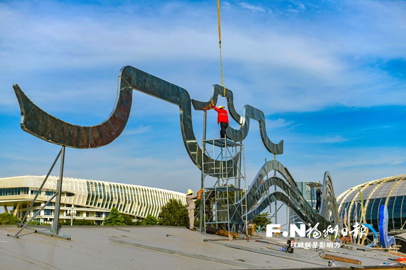 闽都特色园林小品为世遗大会添彩