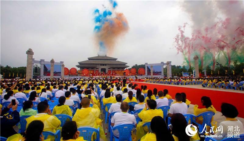 世界华人炎帝故里寻根节：30多个国家和地区华人华侨湖北“拜祖”