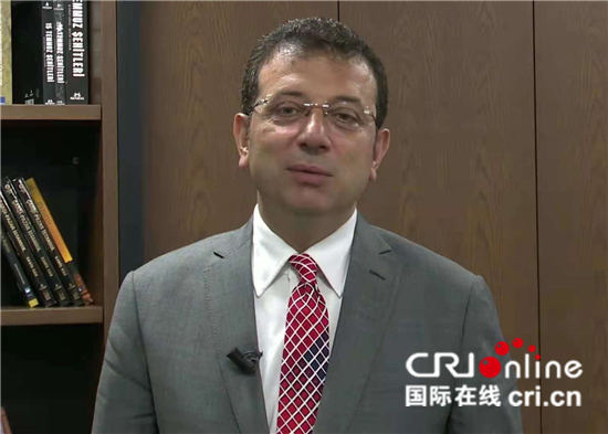 中国驻伊斯坦布尔总领馆举行线上招待会庆祝中国共产党成立一百周年_fororder___172.100.100.3_temp_16_1_16_1_1_d7c24987-5b50-432c-8c4a-c44c03bafb6d